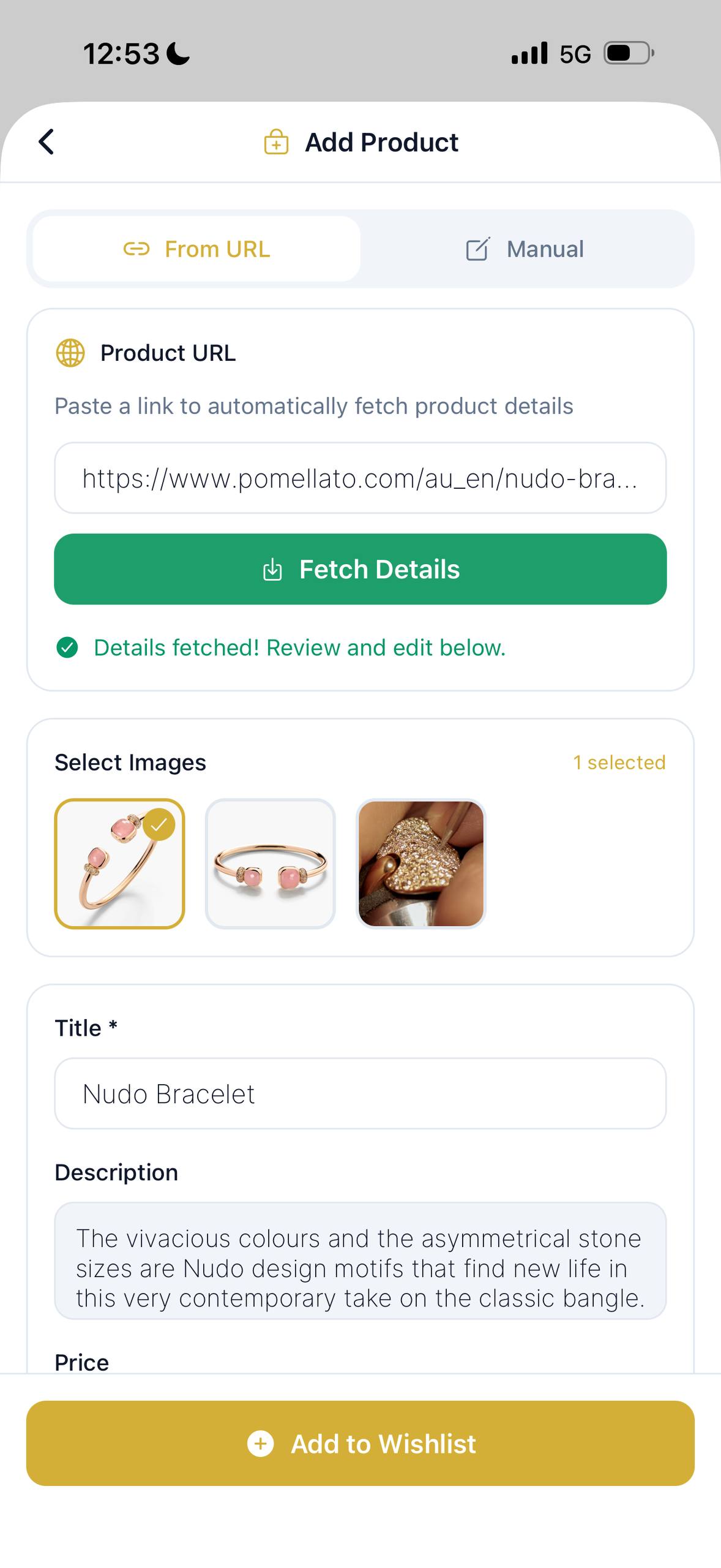 Add product from any URL